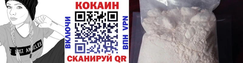 Гашиш Новая Ляля