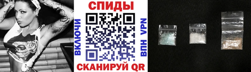 мориарти формула  купить наркотик  Новая Ляля  АМФ Premium  мега онион 