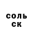 Амфетамин VHQ Kesha Mark