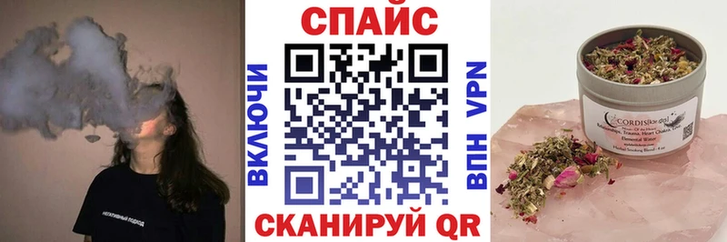 Бутират бутик  Новая Ляля 