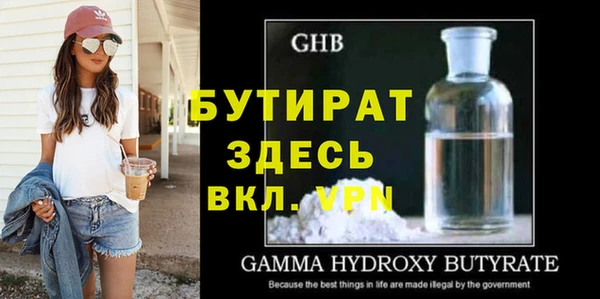 гашиш Аркадак