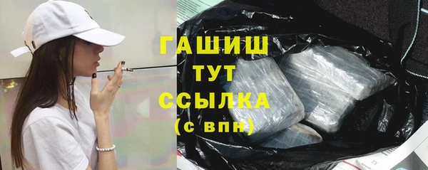 гашиш Аркадак