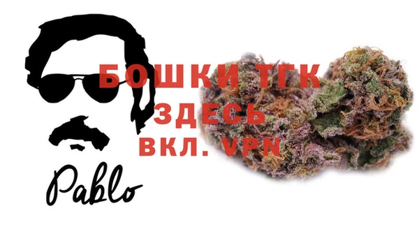гашиш Аркадак