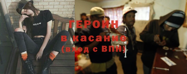 гашиш Аркадак