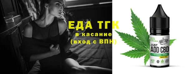 гашиш Аркадак