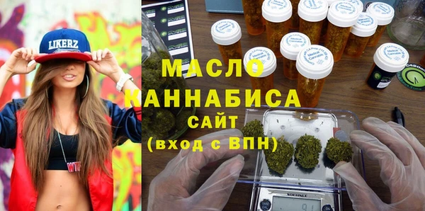 гашиш Аркадак