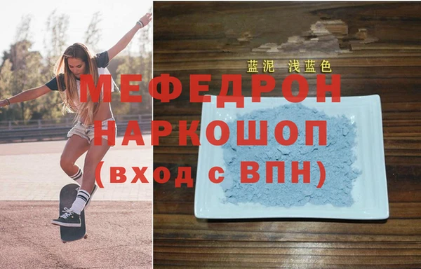 гашиш Аркадак