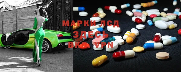гашиш Аркадак