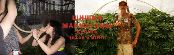 МДМА Арсеньев