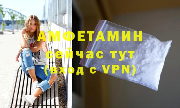 гашиш Аркадак