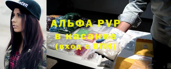 гашиш Аркадак