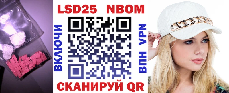 ЛСД экстази кислота Новая Ляля