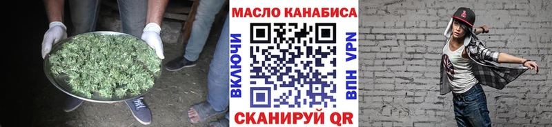 хочу наркоту  Новая Ляля  ТГК Wax 