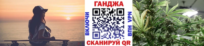 Марихуана сатива  Новая Ляля 